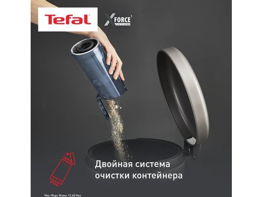 Вертикальный пылесос TEFAL X-FORCE FLEX 12.60 NEO (TY9LC1WO)